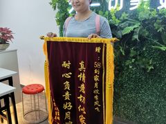 -天鹅到家·保姆月嫂育儿嫂(天河店)