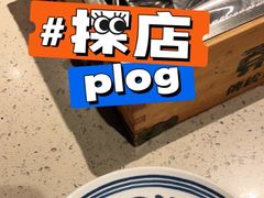 -東北一鴿(繁荣路店)