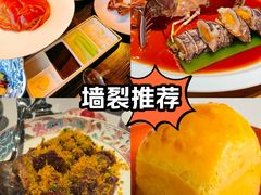 -新荣记(新源南路店)