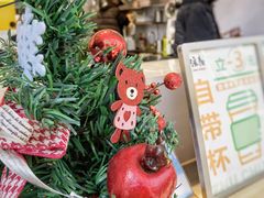 -注春·荞麦奶茶(新天地旗舰店)