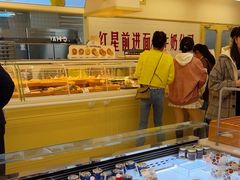 -红星前进面包牛奶公司(君太店)
