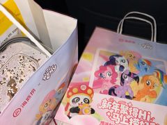 -海底捞火锅(公益西桥店)