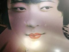 -城南往事·鲁菜济南菜(长清园博园恒大绿洲店)