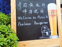 -杭州君悦酒店·青莳