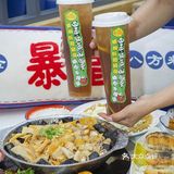 点吧点儿螺狮粉配豆汁儿！！香臭香臭的