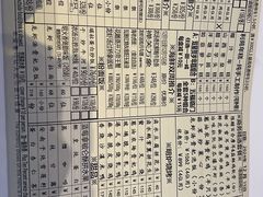 -利苑酒家(合景国际金融广场店)