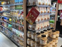 -百佳永辉超市(福田星河店)