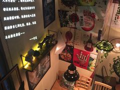 -胡桃里音乐酒馆(万科城市广场店)