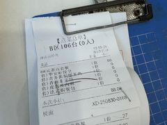 -金华安大酒楼·老牌潮菜·粤式茶点(东方国际店)