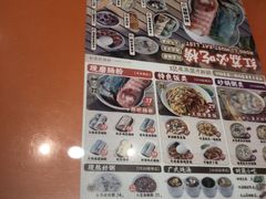 -红荔村肠粉(贝丽店)