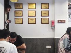 -长人馄饨铺(解放街店)