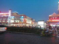 android_upload_pic-鼓楼夜市