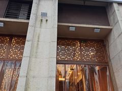 门面-仁虎老火锅(黄泥磅店)