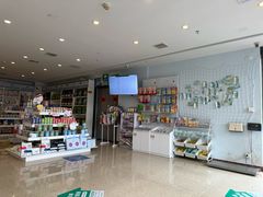 -宠瑞康动物医院