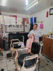 -兰建理发店