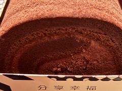 -ebeecake小蜜蜂蛋糕(酒仙桥店)