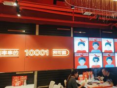 -宏姐串串香(征仪路店)