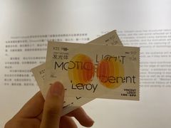 -chi K11艺术空间展览厅