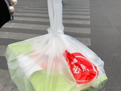 -必胜客(省府店)