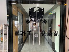 -AC健身·运动康复工作室(千灯湖店)