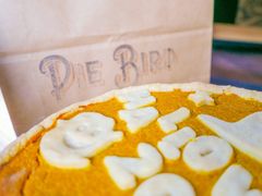 南瓜派-Pie Bird(新闸路店)