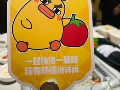 -海底捞火锅(上地华联店)