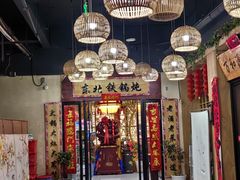 -袁小二大东北铁锅炖(吉祥村总部)