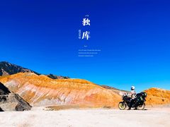 -新疆天山托木尔景区·大峡谷