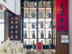-孝店王酒酿馒头(安昌1店)