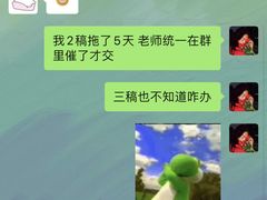 樱花初绽玛奇朵-星巴克臻选(思南公馆店)
