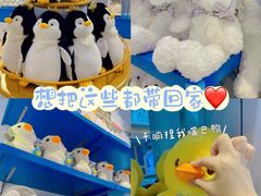 -郑州银基冰雪世界