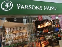 -柏斯音乐艺术中心·钢琴·吉他(世纪金源店)