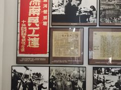 -解放阁