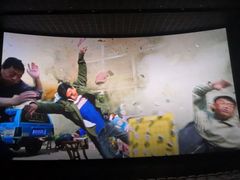 -博纳国际影城(南联IMAX店)