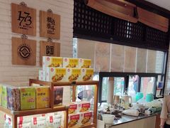 -稻香村(文殊院旗舰店)