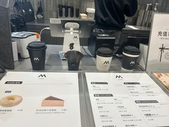 -M Stand(杭州萧山万象汇店)