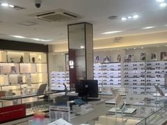 -毛源昌眼镜(新市街店)