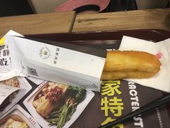 安心油条-魏家凉皮(协和店)