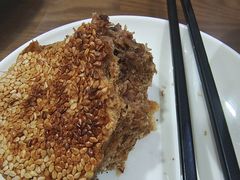 -老爆肚满五香烧牛羊肉