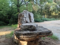 -元大都城垣遗址公园