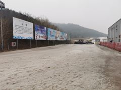 -北京万龙八易滑雪场