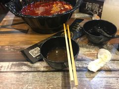 -落端云串串香(南京凤凰西街店)