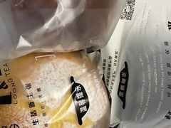 -龙城西点LOONG店