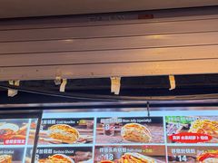 -刘小武·锅魁(总店)