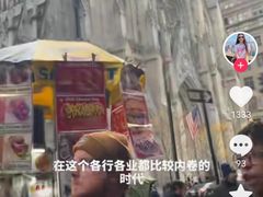 -约翰·菲茨杰拉德·肯尼迪国际机场