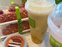 -奈雪的茶(太原北美N1店)