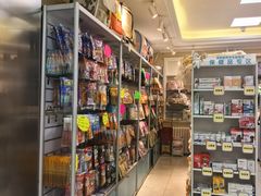 -北京观赏动物医院·24小时大型综合·猫专科·异宠专科