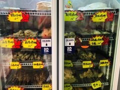 -大腕炸串(河东总店)