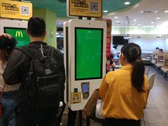 -麦当劳(温州人民路店)