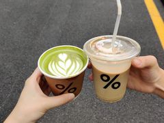-% Arabica阿拉比卡咖啡(深圳湾万象城店)